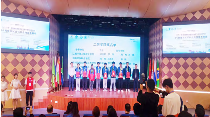 青春不设限，精彩正当时！在赣州市前沿职业技术学校，遇见闪闪发光的自己