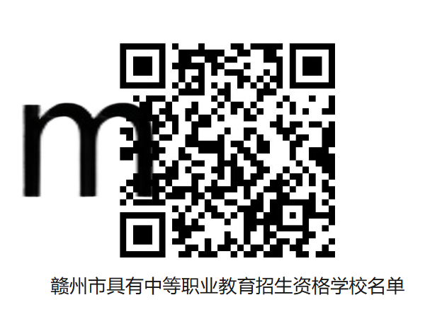 QQ浏览器截图20260627101318.png