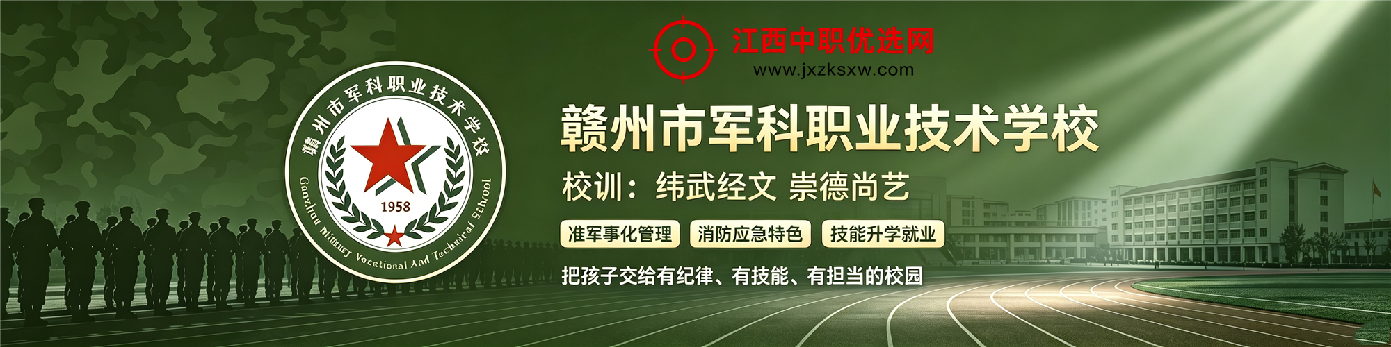 微信图片_20260714183530_150_114.png